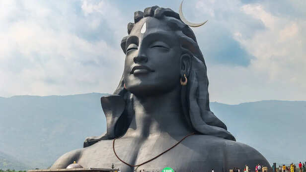 Lord Shiva