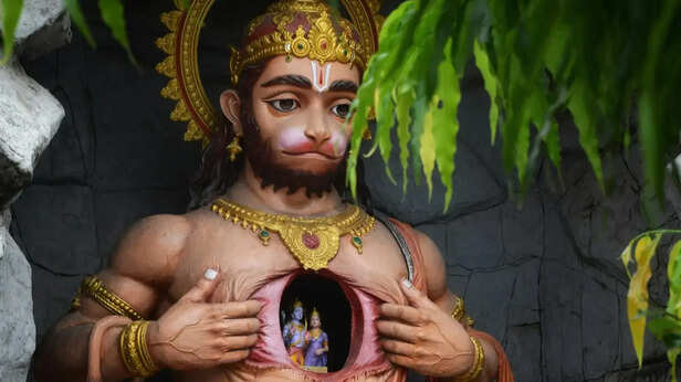 Lord Hanuman