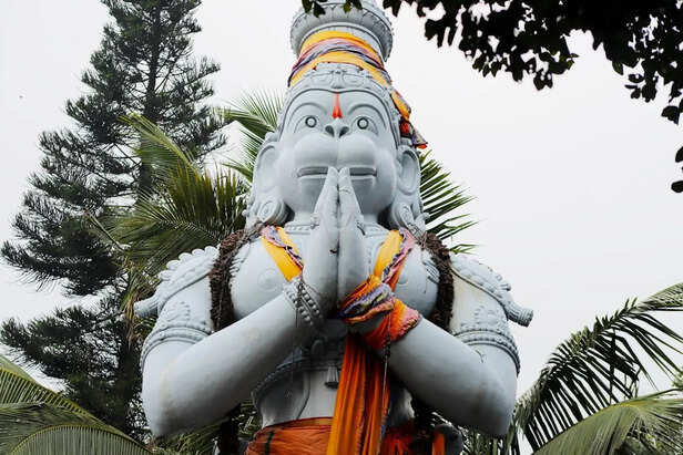 Lord Bajrangbali
