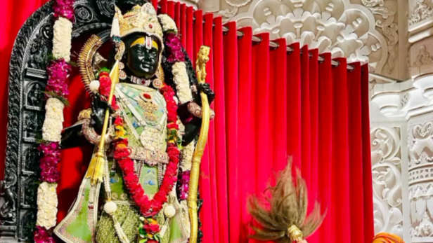 Lord Ram | Instagram - @ram_mandir_ayodhya_2024