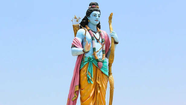 Lord Rama