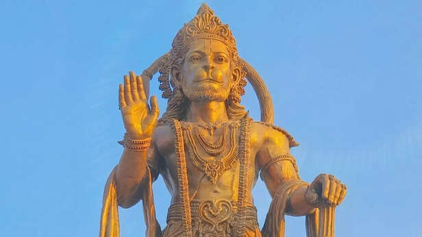 Lord Hanuman