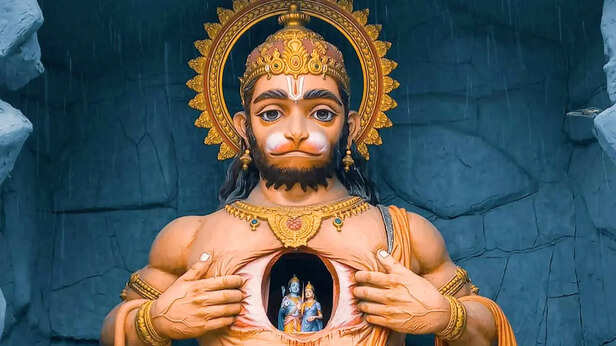 Role of Hanuman Jhi in Kalyug