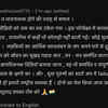 YouTube comments on Kood
