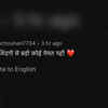 YouTube comments on our official channel