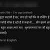 YouTube Comments on Kood