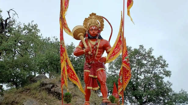 Lord Hanuman