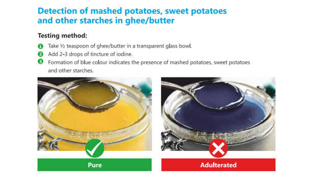 घी की शुद्धता ऐसे जांचें