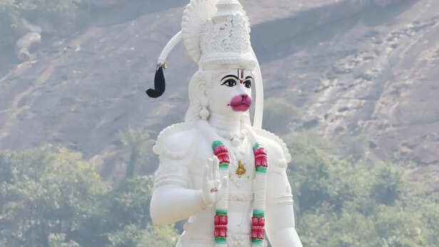 Lord Anjaneya