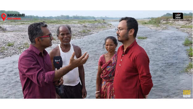 जानकारी देते हुए रॉबिन