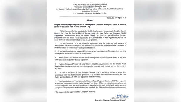 FSSAI ने जारी की एडवाइजरी