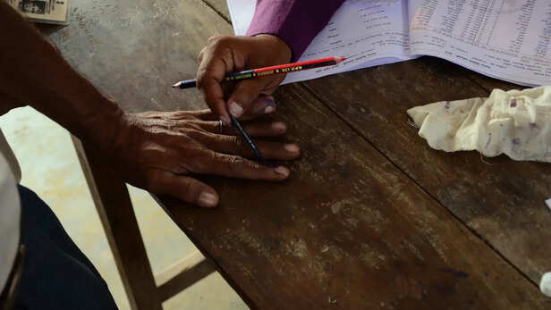 यूपी चुनाव आयोग का अपडेट