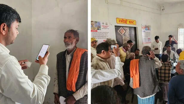 फार्मर आईडी बनाने का अभियान जारी