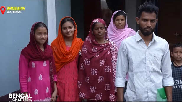 रहीम अंसारी के परिवार के कुछ लोगों का कटा नाम