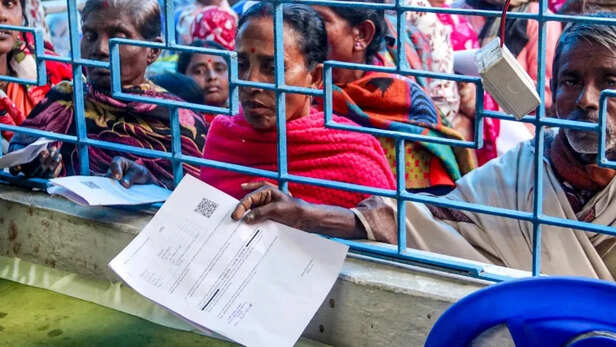 SIR में नाम कटने की जाँच