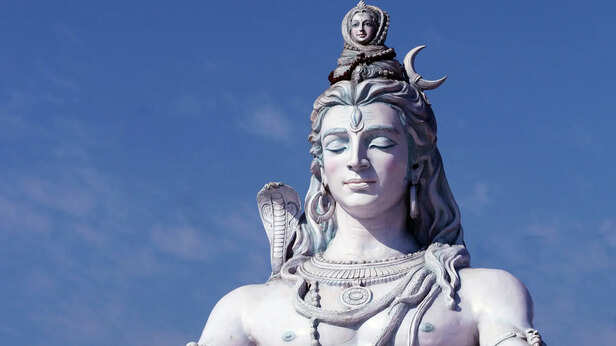 Lord Shiva