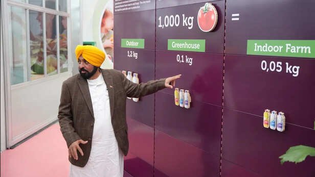 पंजाब की खेती को मिलेगा तकनीक का साथ