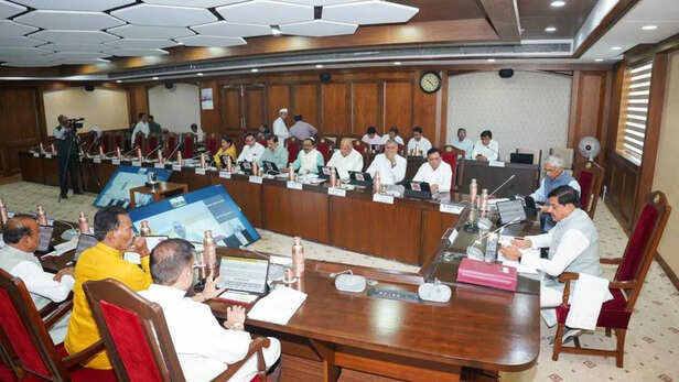 एमपी कैबिनेट की बैठक