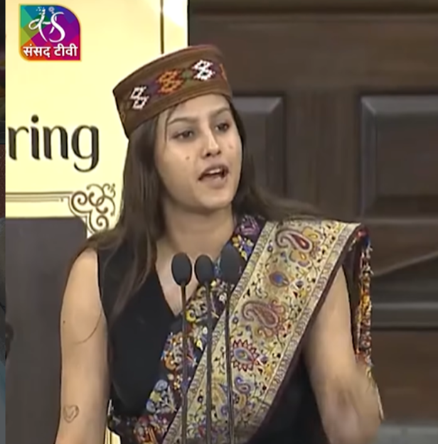 This Viral Parliament Speech