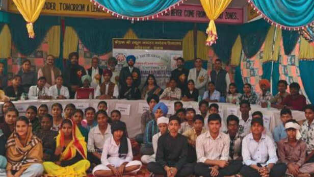 युवा पंचायत