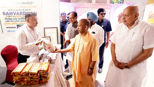 लखनऊ में उत्तर क्षेत्र कृषि सम्मेलन में सीएम योगी आदित्यनाथ