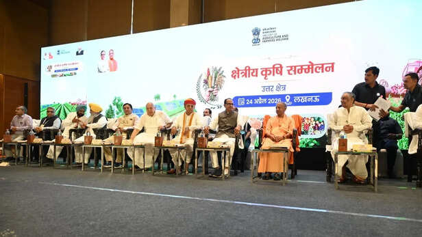 सीएम योगी बोले- अब खेत तक पहुंचेगी लैब की तकनीक