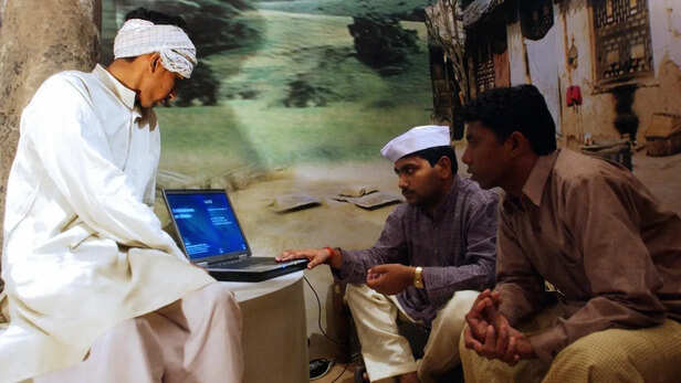 पंचायतें हो रही हैं Digital