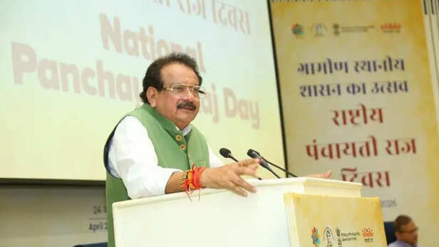 केंद्रीय पंचायती राज राज्य मंत्री प्रो. एस.पी. सिंह बघेल