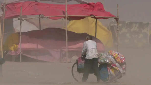 IMD मानसून पूर्वानुमान 2026