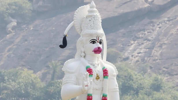 Lord Hanuman