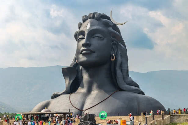 Shiva Idol with Sacred Symbols