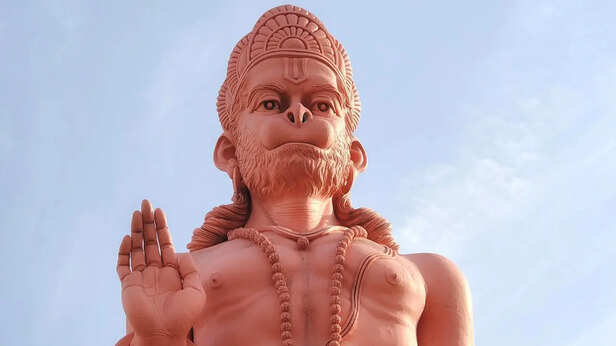 Lord Hanuman