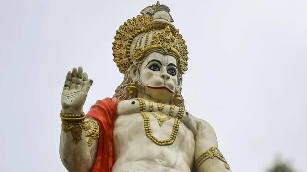 Lord Hanuman