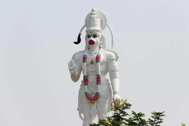 Lord Anjaneya