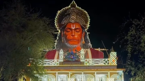 Sankat Mochan Hanuman Temple | Instagram - @sankatmochanmandir