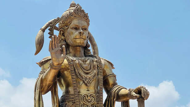 Lord Anjaneya