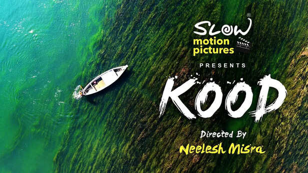 KOOD - Neelesh Misra's Commute Film