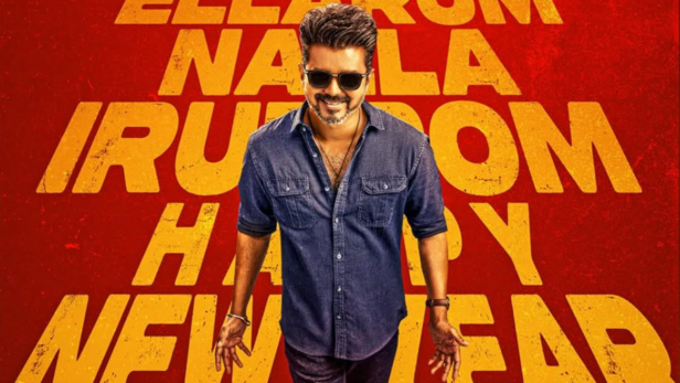 Vijay | Instagram - @ actorvijay