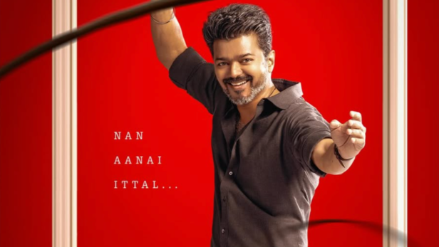 Cinema That Built a Political Identity | Instagram - @actorvijay