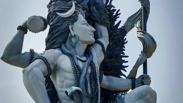 Lord Shiva