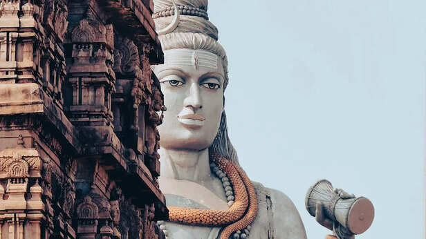 Lord Shiva