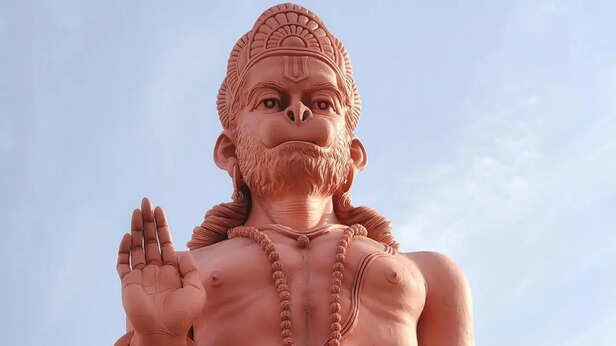Lord Hanuman