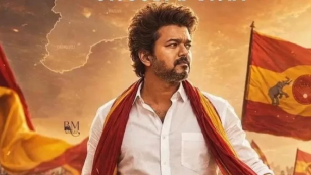 CM of Tamil Nadu | Instagram - @directorvamshi