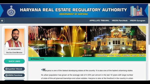 Screenshot-of-Haryana-RERA-home-page