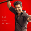 “Quiet Luxury” Lifestyle of Vijay | Instagram - @actorvijay