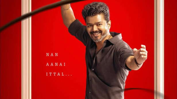 “Quiet Luxury” Lifestyle of Vijay | Instagram - @actorvijay