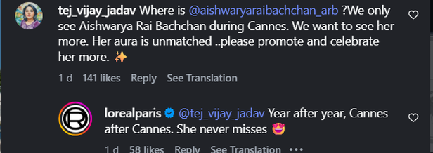 Fans reacting online to Cannes ambassador posters