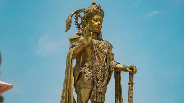 Lord Anjaneya