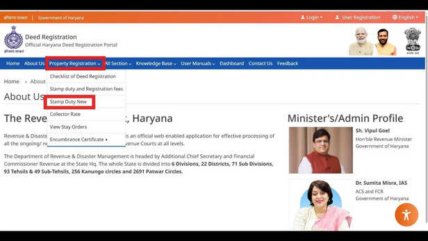 Screenshot-of-Property-Registration-and-Stamp-Duty-New-on-the-portal