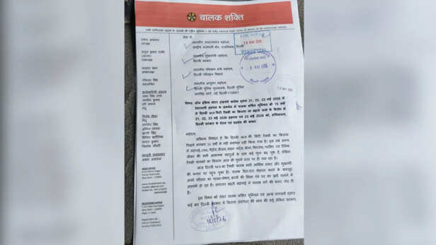 किराया तुरंत बढ़ाने की मांग